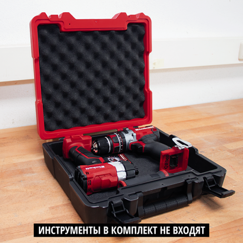 Кейс Einhell S35 E-Box фото 2