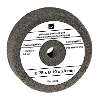 Диск полировальный Einhell для TH-XG 75 (75х10х20)