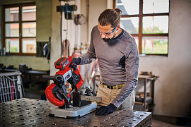 Новая аккумуляторная ленточная пила от Einhell для резки металла без искр