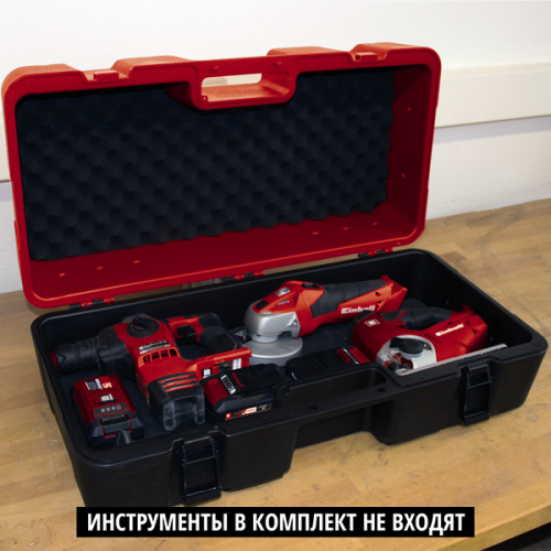 Кейс Einhell L70/35 E-Box фото 2