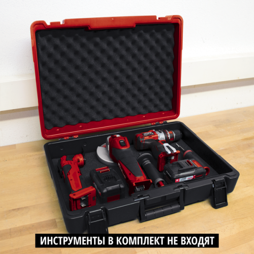 Кейс Einhell M55 E-Box фото 2